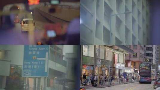 香港电影感空镜 九龙 大虚化运镜 港风剪辑高清在线视频素材下载