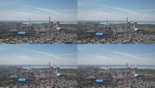 河南平顶山城市大型工业工厂航拍高清在线视频素材下载