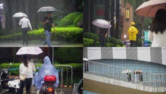 下雨天打伞的人高清在线视频素材下载