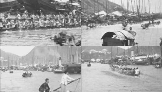 香港1937年水上龙舟比赛黑白珍贵影像高清在线视频素材下载