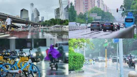 城市雨季暴雨大雨行人车辆行驶高清在线视频素材下载