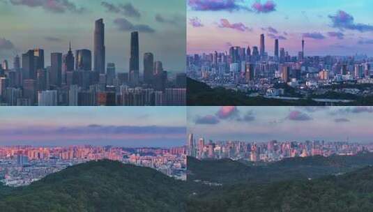 夕阳白云山俯瞰广州高清在线视频素材下载