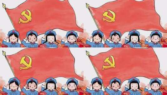 儿童敬礼党旗卡通画面高清在线视频素材下载