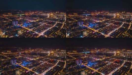 中国辽宁辽阳城市春节夜景放烟花航拍高清在线视频素材下载