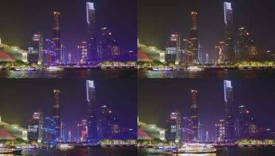 广州珠江新城1高清在线视频素材下载