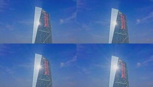 深圳南山华侨城大厦上半部中景上移高清在线视频素材下载