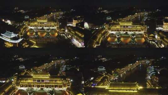 湖南湘西凤凰古城夜景灯光航拍高清在线视频素材下载