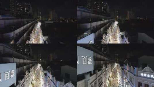 航拍南宁兴宁路步行街夜景高清在线视频素材下载