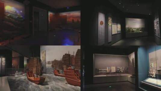 四海博物馆高清在线视频素材下载