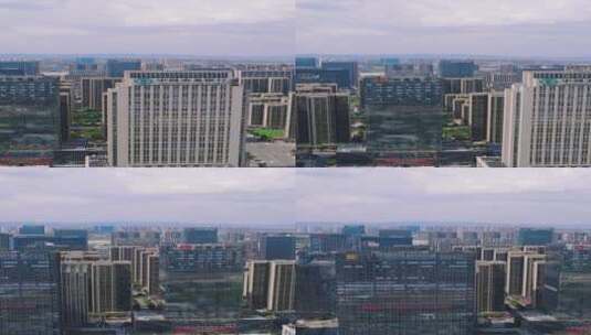 航拍城市高楼建筑交通竖屏高清在线视频素材下载