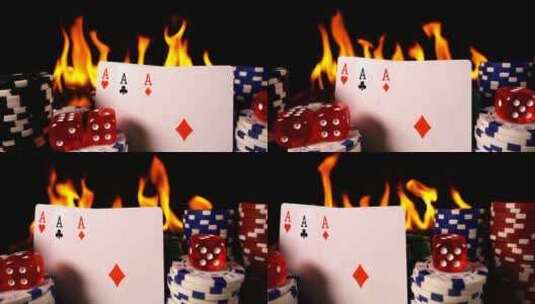 以火为背景的纸牌_骰子_筹码高清在线视频素材下载
