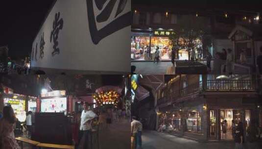 杭州吴山河坊街夜景4K视频素材高清在线视频素材下载