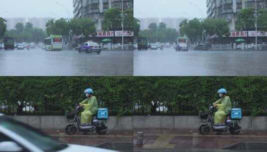 4K 雨天 下雨 大雨 车流 外卖过马路高清在线视频素材下载