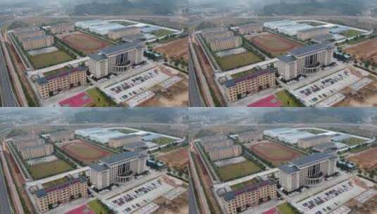 航拍湖北宜昌点军区城市建设高清在线视频素材下载