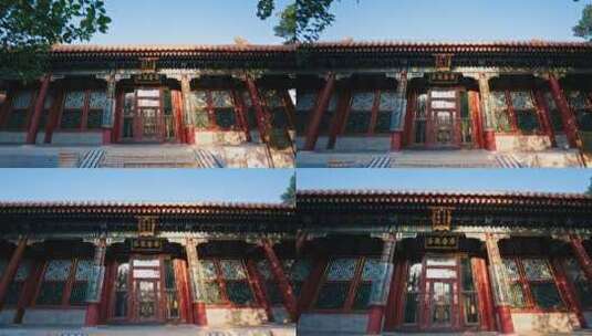 颐和园 北京颐和园空镜高清在线视频素材下载