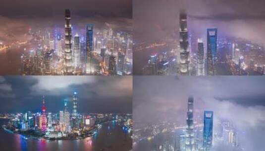 上海外滩超清4k无人机航拍延时摄影高清在线视频素材下载