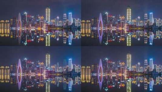 重庆渝中夜景灯光倒影延时高清在线视频素材下载