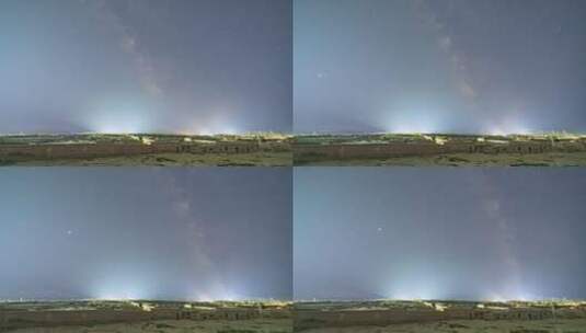 锡林郭勒盟查干诺尔星空延时摄影高清在线视频素材下载