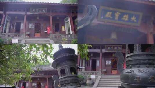 杭州飞来峰韬光寺古建筑4K实拍视频高清在线视频素材下载