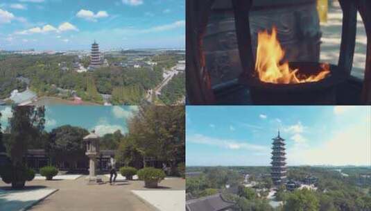 江苏扬州大明寺-旅行VLOG高清在线视频素材下载