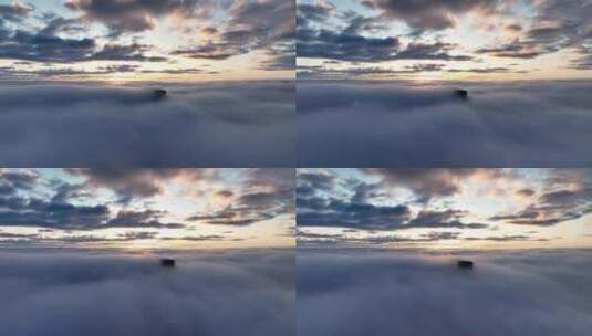 航拍云层日出云海-上海中心大厦上空高清在线视频素材下载