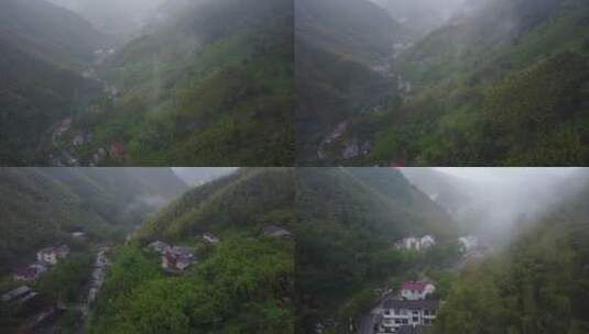 山谷 群山 迷雾 雾 航拍 山顶高清在线视频素材下载