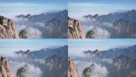 航拍西岳华山山顶自然风光云海天空高清在线视频素材下载