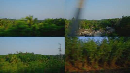 海南高铁动车火车窗外风景沿途风光高清在线视频素材下载