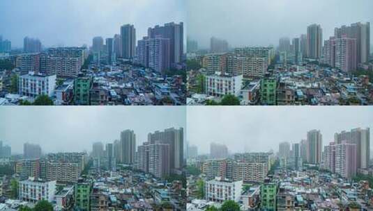 广州海珠区城中村高楼建筑雨雾天气延时高清在线视频素材下载