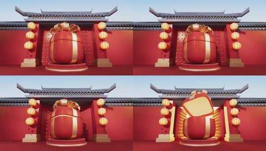 中国风古风建筑与礼物盒3D渲染高清在线视频素材下载