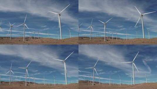 沙漠中的大型风力发电场高清在线视频素材下载