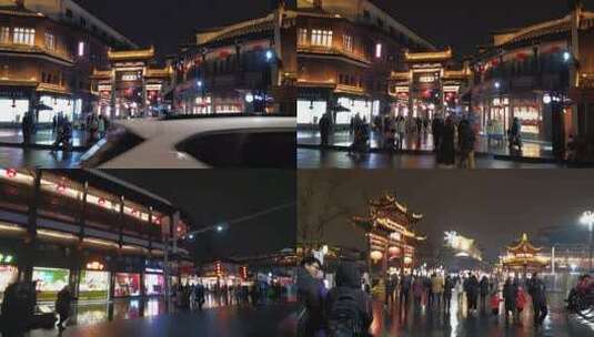 南京古秦淮街区夜景高清在线视频素材下载