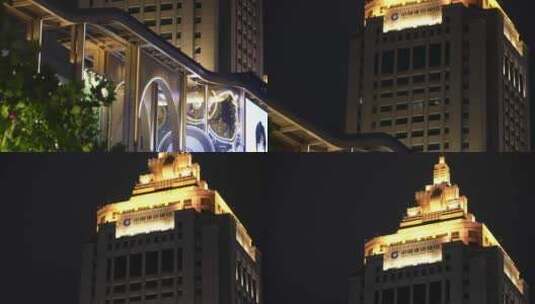 标立大厦中国建设银行高清在线视频素材下载