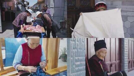 4K旅拍云南大理白族人文生活幸福纪录片高清在线视频素材下载