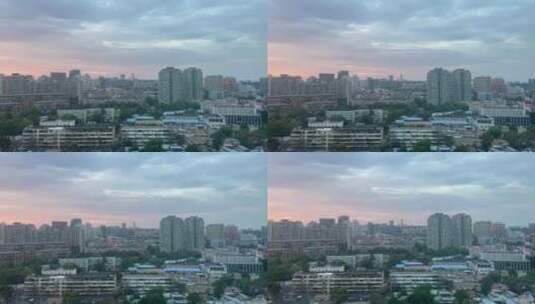 北京望京城市傍晚夕阳余晖高清在线视频素材下载