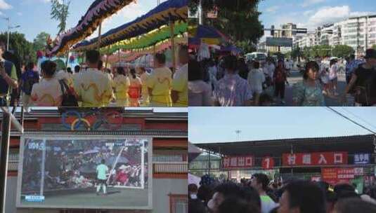 贵州榕江村超现场进场实拍 体育运动经济高清在线视频素材下载