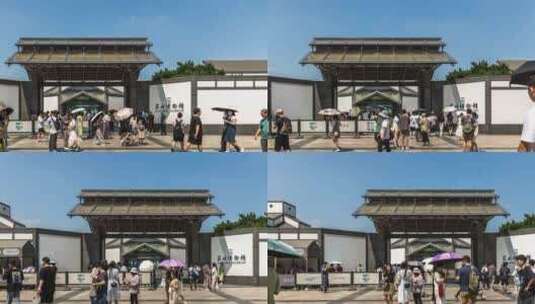 苏州博物馆徽派建筑游客人流量延时摄影高清在线视频素材下载
