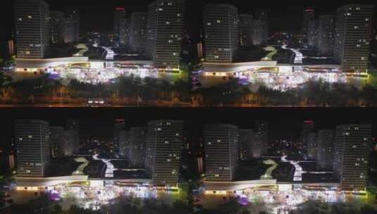 航拍山东泰安万达广场夜景高清在线视频素材下载