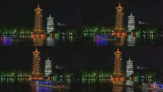 桂林双塔高清在线视频素材下载
