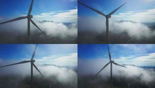 航拍高山云雾风车风能风力发电高清在线视频素材下载