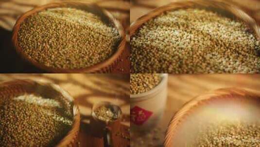 荞麦粗粮五谷杂粮粮食高清在线视频素材下载