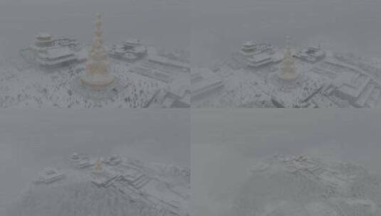 四川峨眉山金顶雪景云海高清在线视频素材下载