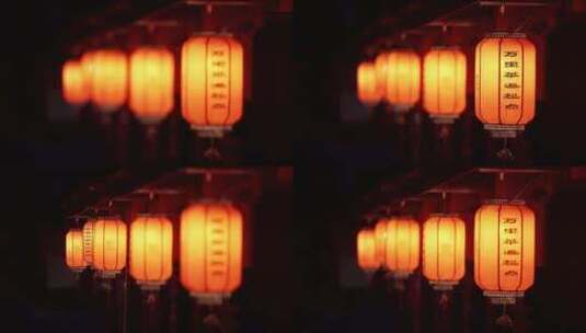 传统古建筑灯笼喜庆春节高清在线视频素材下载