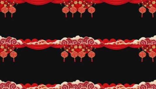 新春晚会年会节日结婚祝寿视频边框23高清在线视频素材下载