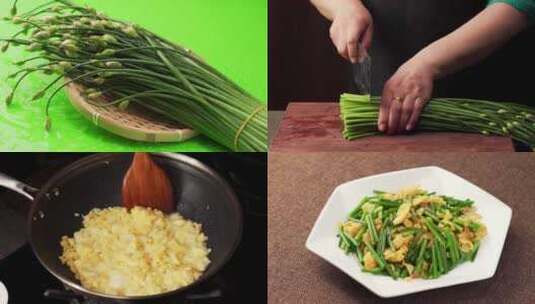 特色时令小菜韭苔炒鸡蛋烹饪过程高清在线视频素材下载