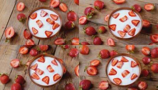 草莓镜头奶茶饮料高清在线视频素材下载