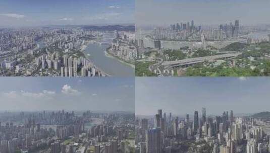 重庆城市大气航拍高清在线视频素材下载