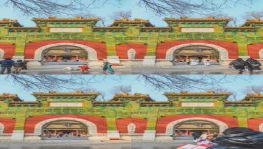 北京孔庙和国子监博物馆琉璃牌楼延时高清在线视频素材下载