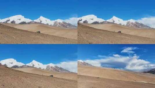 雪山下汽车行驶高清在线视频素材下载