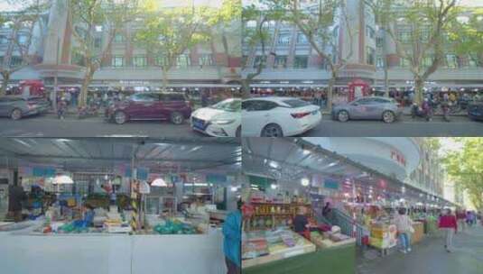 广元集市 菜场 菜市场 集贸市场高清在线视频素材下载